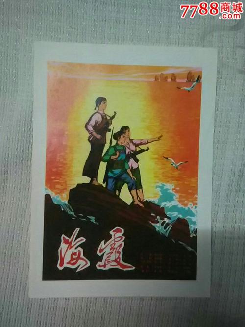 Natsional'nyyinstitutkhimiiifarmatsii毕业证办理